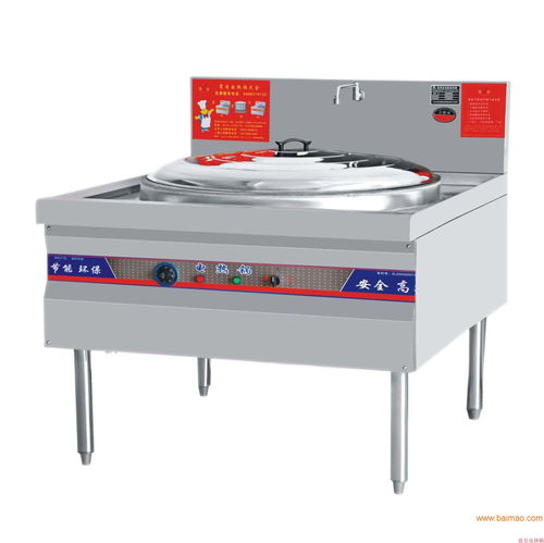 導(dǎo)熱油電熱鍋批發(fā)供應(yīng)與軟件開(kāi)發(fā) 不銹鋼廚房設(shè)備的綜合解決方案